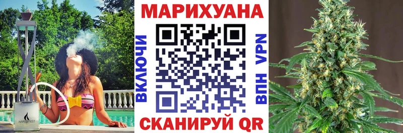 Купить наркотик аптеки Смоленск Конопля  АМФЕТАМИН  СК  МЕФ  COCAIN 