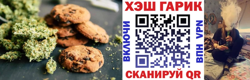 блэк спрут маркетплейс  Смоленск  Еда ТГК марихуана 