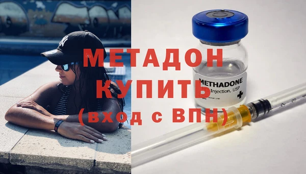 гидропоника Абдулино