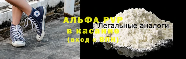 гидропоника Абдулино
