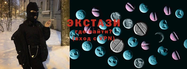 гидропоника Абдулино