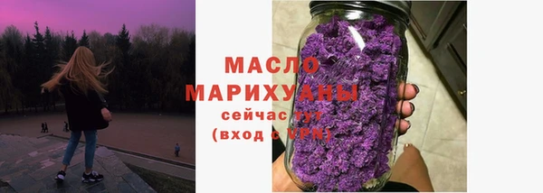 гидропоника Абдулино