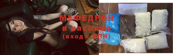 ешки Абинск