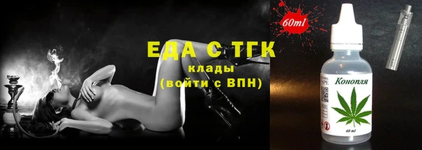 гидропоника Абдулино