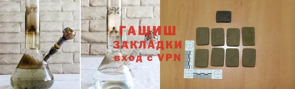 ешки Абинск