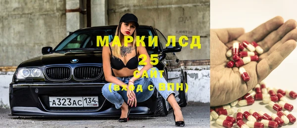 ешки Абинск