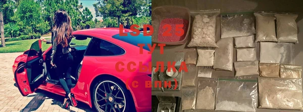 ешки Абинск