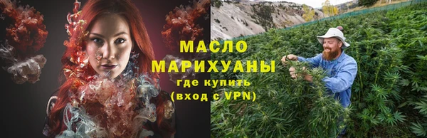 гидропоника Абдулино