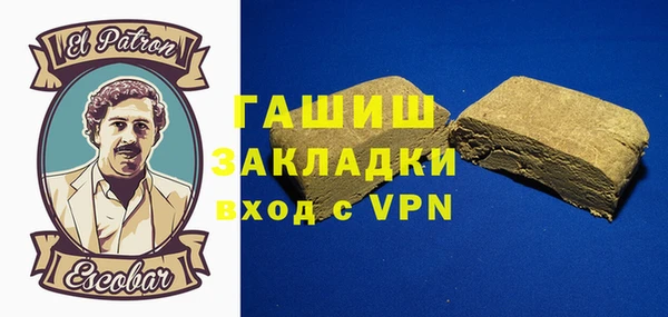 гидропоника Абдулино