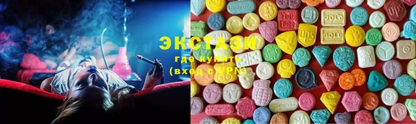 гидропоника Абдулино