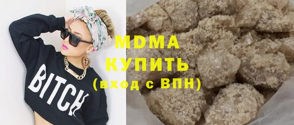 ешки Абинск