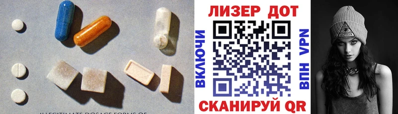 KRAKEN ССЫЛКА  Смоленск  ЛСД экстази ecstasy 