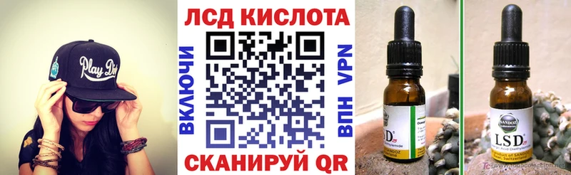 ссылка на мегу зеркало  Смоленск  Наркотические марки 1500мкг  где найти наркотики 
