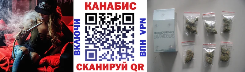 магазин продажи наркотиков  Смоленск  Бошки марихуана LSD WEED 